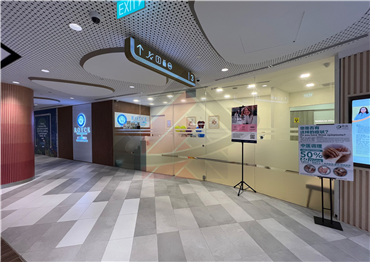 High-quality radiation shielding solutions by Radiation Control, Check out Project 3.1