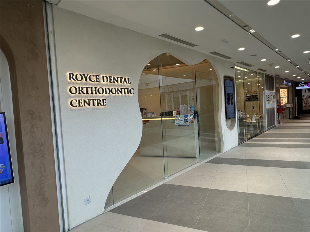 High-quality Radiation Control Products - Dental Clinic